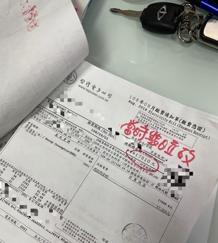 日立缺貨…那日系一線重工、大金安靜省電的是~~?