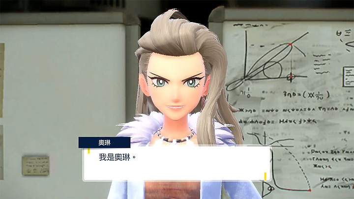 Switch《寶可夢 朱/紫》確認 11/8 發售 首支援 4 人連線遊玩！