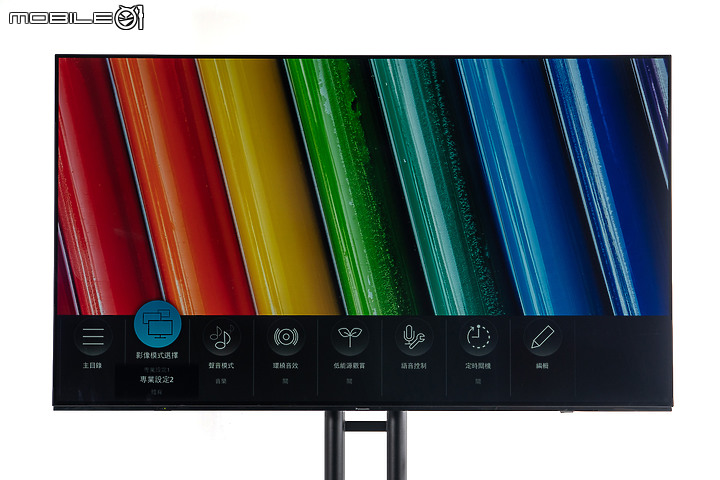 Panasonic TH-65LZ1000W 4K OLED TV｜尖端 AI 調節與次世代遊戲體驗雙雙升級！