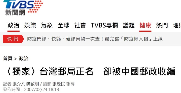 點我看大圖