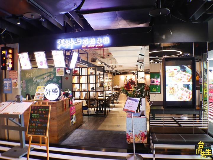 點我看大圖 台南外帶餐盒/每日限量新鮮供應/餐盒均附湯品+葡吉羅宋麵包+鮮蝦起司焗洋芋/外帶第4盒半價/九宮格系列+15元送醬烤魷魚