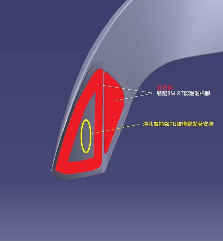 Focus MK4 懸浮ST-line款後掠式大尾翼首裝