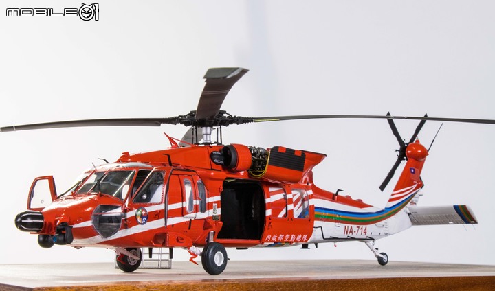 1/35 空中勤務總隊 UH-60M-14 NA-714 重裝型黑鷹直升機