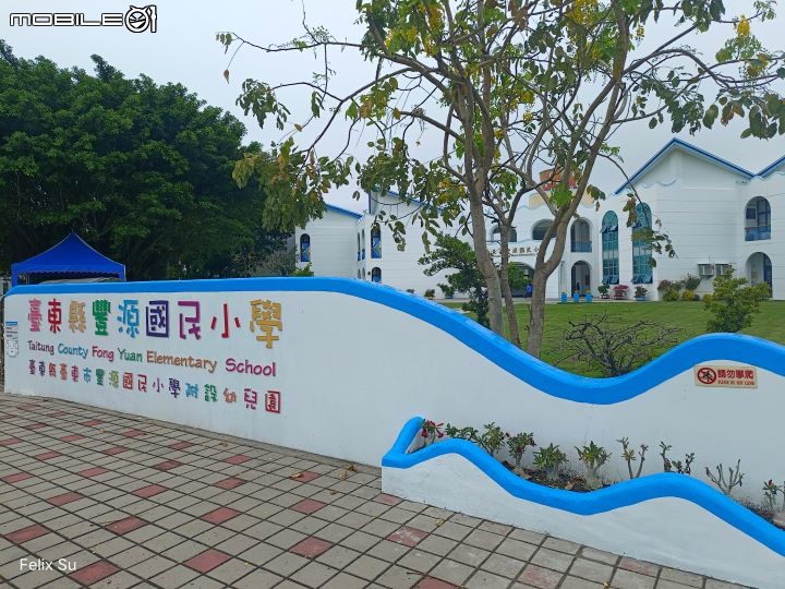 2022-05 島內出走~轉個圈，讓一切重新歸零