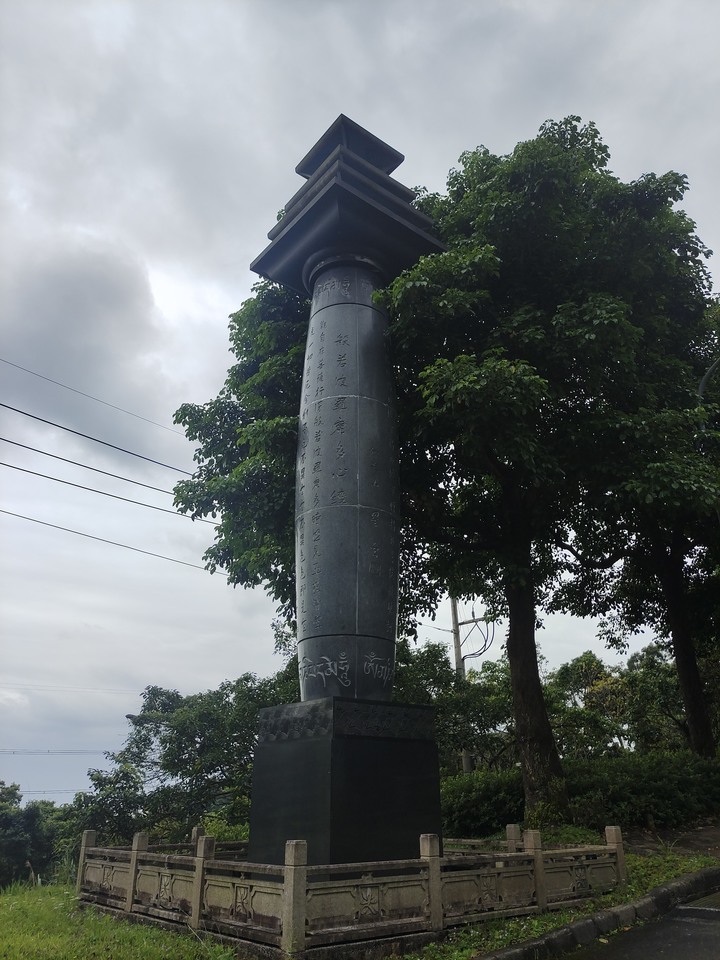 小折漫遊 | 渭水之丘 | 鳥瞰蘭陽平原~O型
