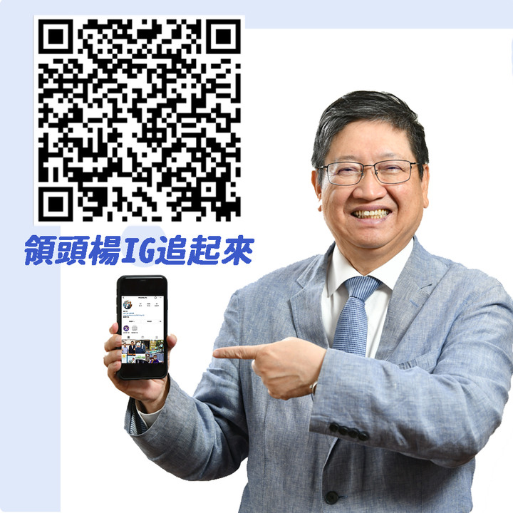 新竹縣-2022暑假樂活FUN一夏 活動開放報名