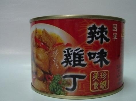點我看大圖 國軍罐頭你們吃過多少呢?