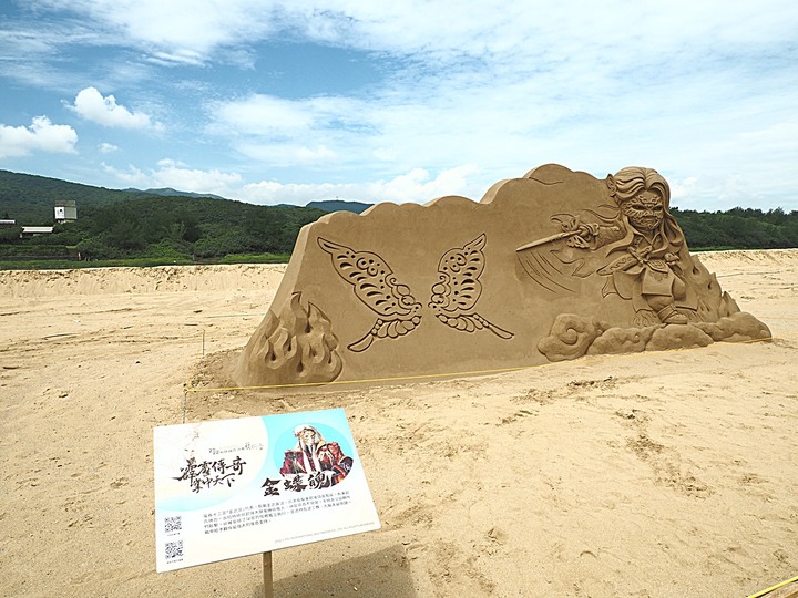 2022 福隆沙雕藝術季 in 貢寮 福隆海水浴場 — 2022年的夏天，依然一定要去海邊，之一
