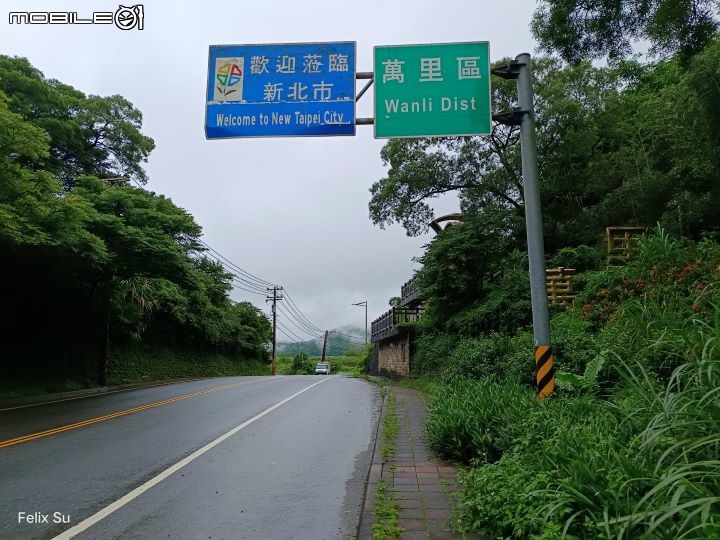 2022-05 島內出走~轉個圈，讓一切重新歸零