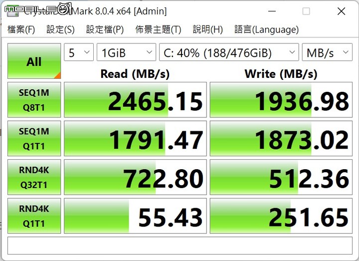 Zotac ZBOX EN173070C 主機開箱實測 以 i7 處理器搭配 RTX3070 顯卡的迷你效能鋼砲