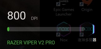 RAZER 雷蛇 VIPER V2 PRO 無線電競滑鼠 - 極輕量 58克、超高 30000 DPI