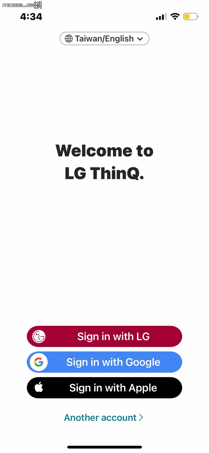 {開箱試用} LG PuriCare AeroTower 風革機, 用眼球淨化空氣