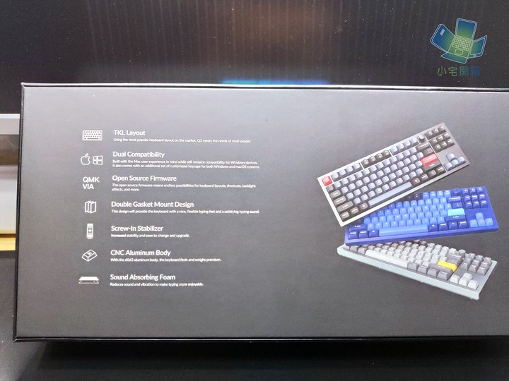 【小宅開箱】輕鬆入手客製化套件 Keychron Q3 機械式鍵盤開箱