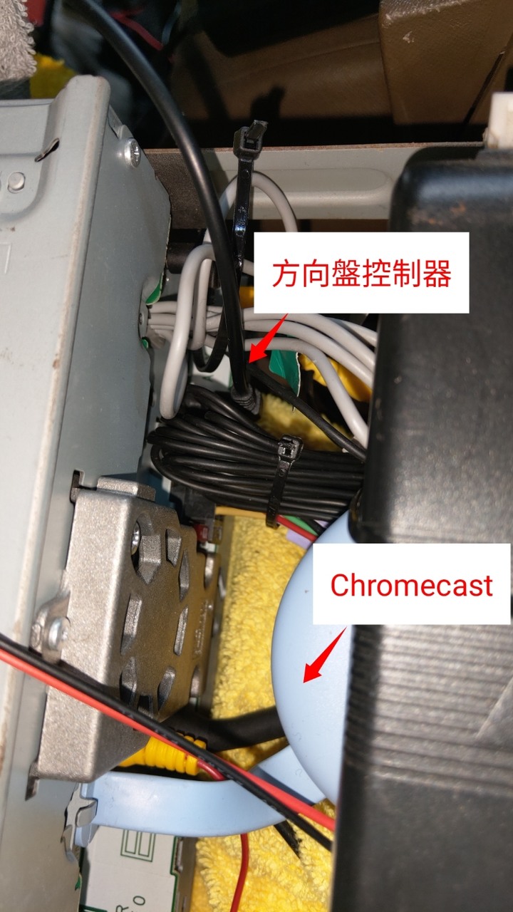 CRV 2 代定速加裝方控音響控制器
