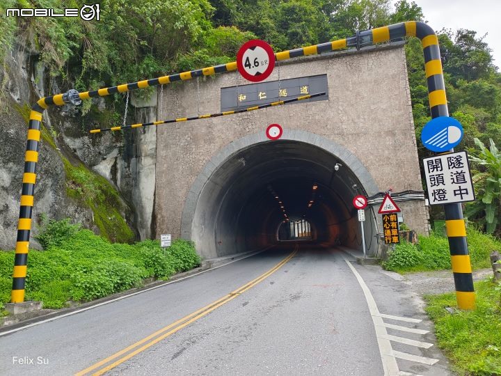 2022-05 島內出走~轉個圈，讓一切重新歸零