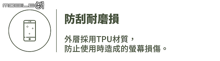 地表最強指環吊繩【日本 ROOT CO. Gravity Ring Strap 指環吊繩 ver. 2 】經典回歸，體驗再升級！