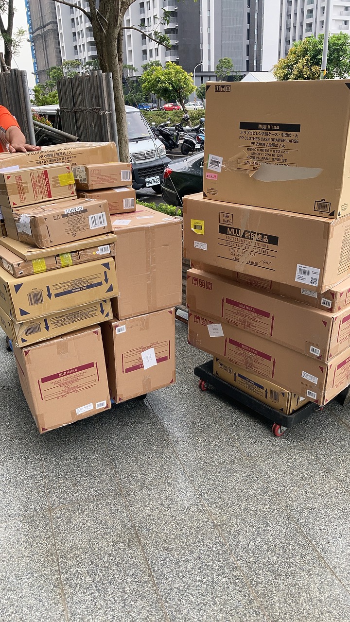 [開箱] 自己設計無印日式簡約風格的家