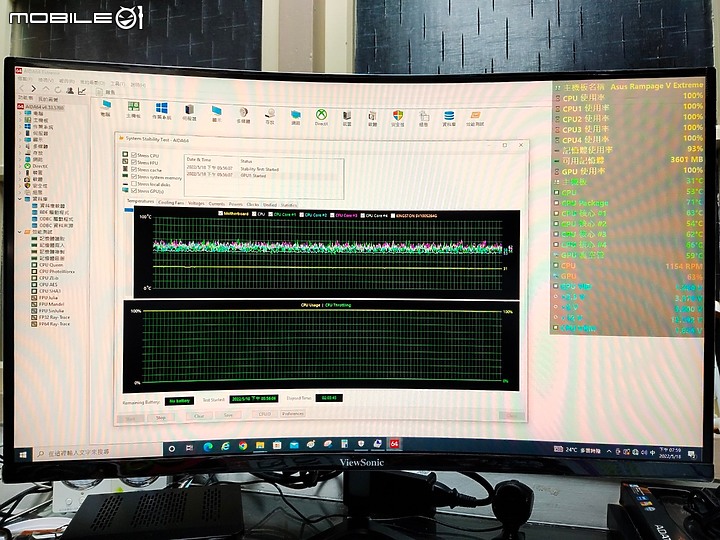 雞蛋糕爸爸的血淚敗家開箱SilverStone 銀欣Shark Force 160 ARGB 散熱風扇