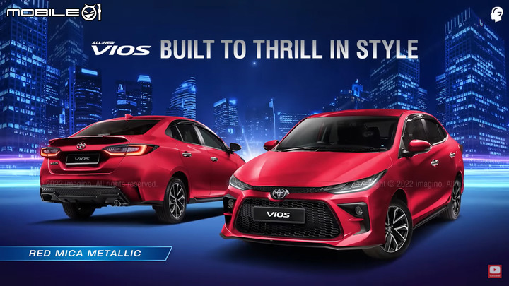 【新訊】Toyota vios 2023 大改款 提前曝光!?