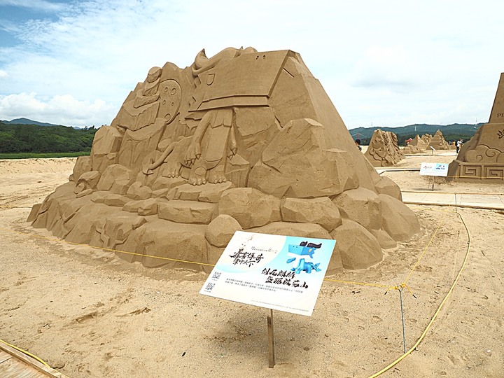 2022 福隆沙雕藝術季 in 貢寮 福隆海水浴場 — 2022年的夏天，依然一定要去海邊，之一