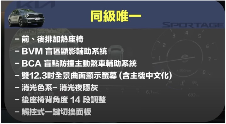 嘉偉哥都說話了，你各位車廠別白白被嗆啊