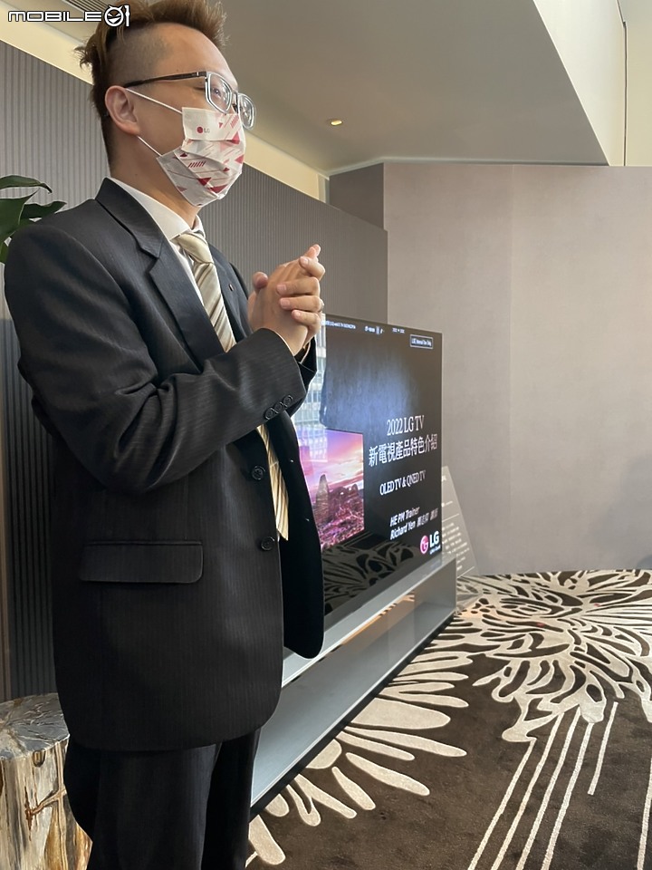 點我看大圖 【新品上市】LG OLED TV & Mobile01 獨家網友新品超豐富饗宴體驗會