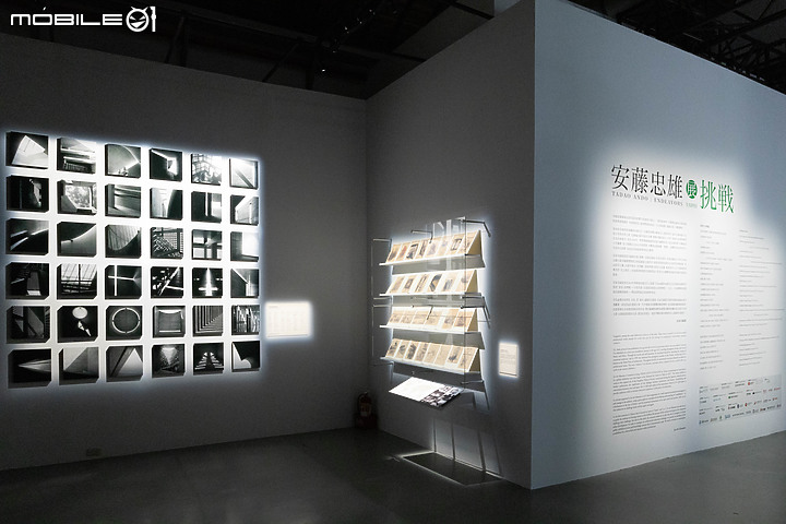 【開箱設計】一代建築巨擘:挑戰—安藤忠雄展,看見建築的永恆寧靜美