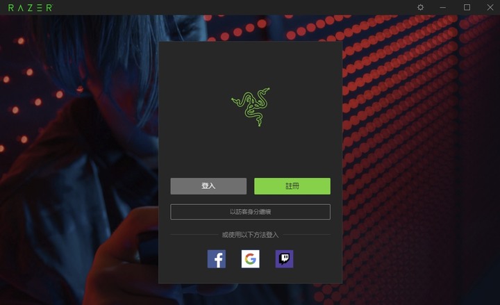 RAZER 雷蛇 VIPER V2 PRO 無線電競滑鼠 - 極輕量 58克、超高 30000 DPI