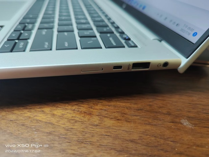HP EliteBook 845 G9 (戰X)商務筆電開箱