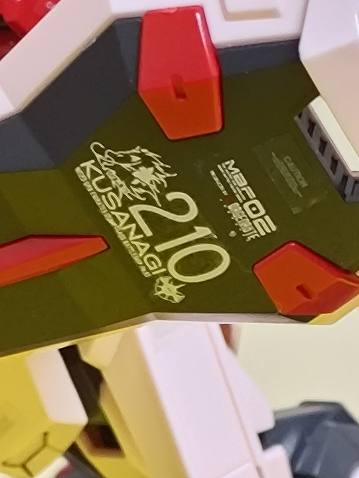 可以把我的ROG6 PRO還我嗎QAQ