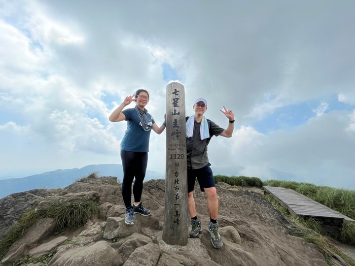 一日十連峰 逆走 - 動活走縱大西東山明陽 23.5Km / 11 小時