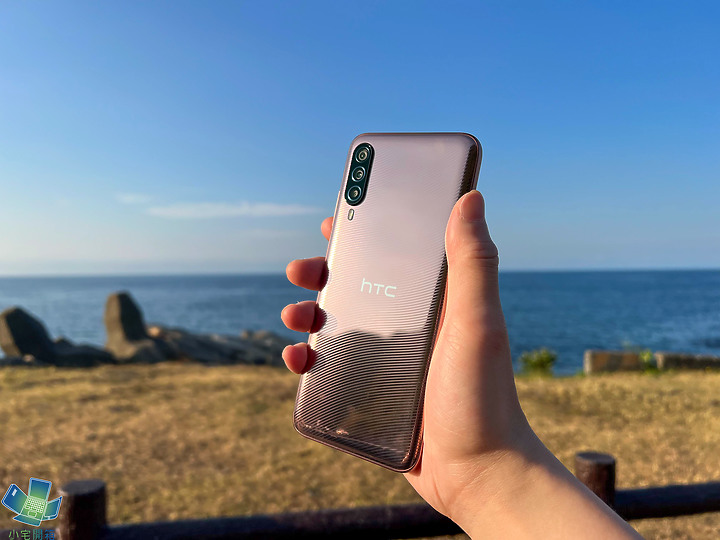 【小宅開箱】 HTC Desire 22 Pro 是新王者還是會墜落
