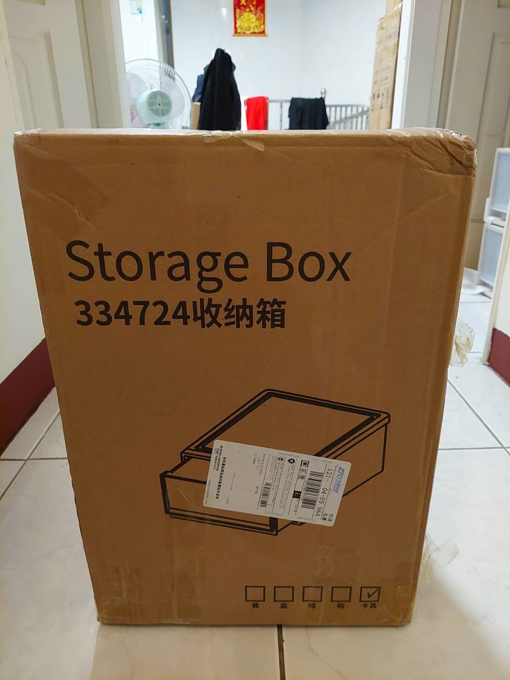 淘寶 37L 双艺整理箱收納箱開箱文