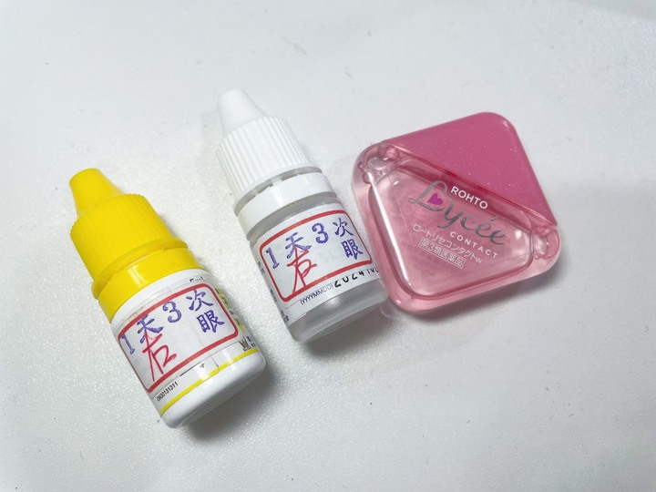 開箱-輝葉眼部按摩儀