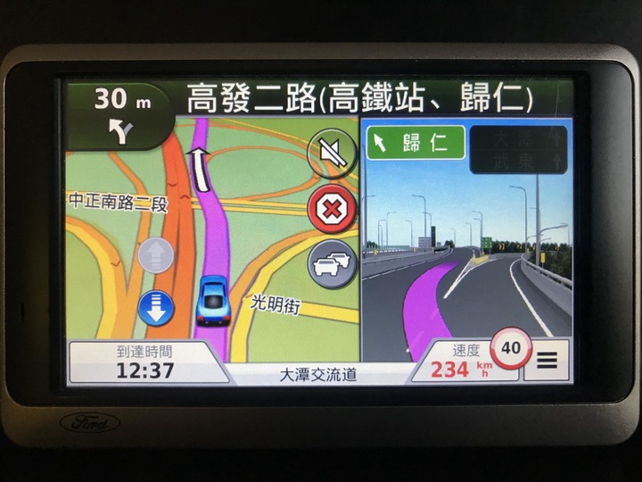 Garmin nuvi 3595 更新圖資2022.30自力救濟教學