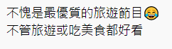 有人聽過”這裡很無聊”這個YouTuber嗎?