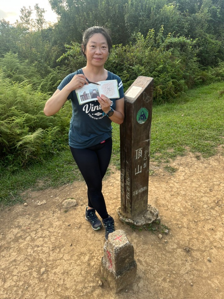 一日十連峰 逆走 - 動活走縱大西東山明陽 23.5Km / 11 小時