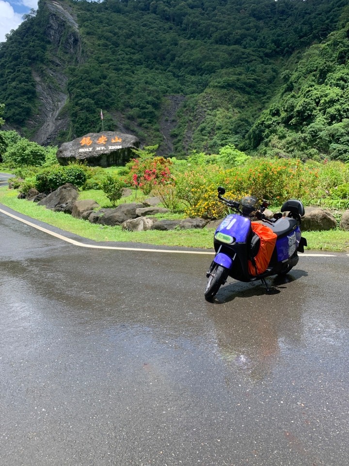 gogoro 切地瓜環島