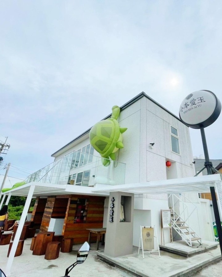 台灣離島地圖|小琉球11款必吃美食 銷魂起司餅海龜燒都來一份