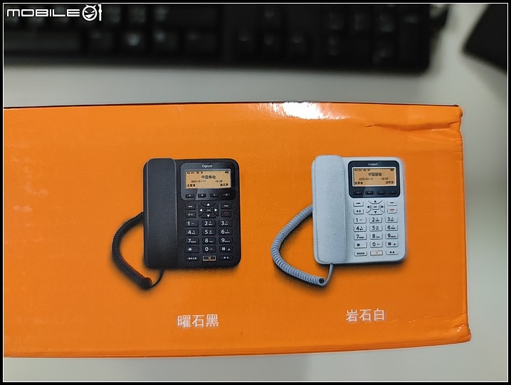 功能型-行動座機(插卡話機,老人機) 簡易開箱
