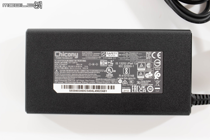 微星 Modern AM272P 12M All in One 電腦開箱實測 搭載豐富介面與美型設計的辦公能手
