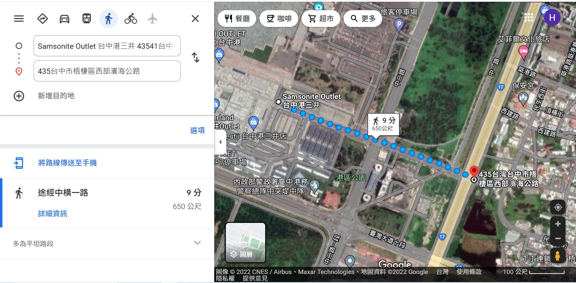 點我看大圖