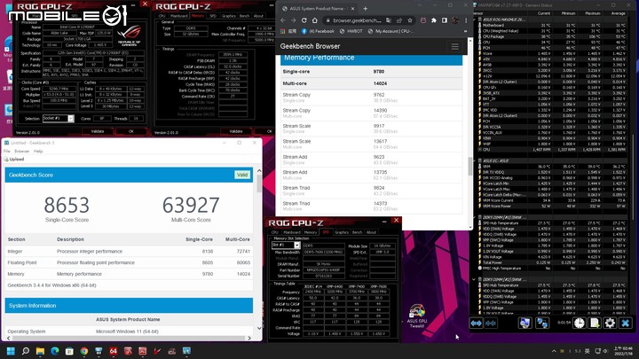 凌航Neo Forza TRINITY RGB DDR5-6400 16G*2 套組心得分享及空冷超頻上限