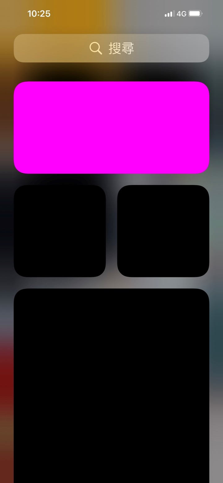 iphone13 pro max 遇到的問題