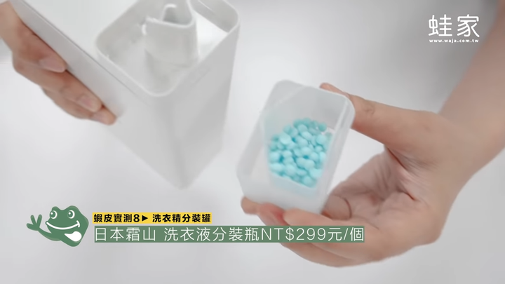 蝦皮熱銷商品好用嗎?開箱實測廚房收納品+衣物收納品,這款CP值高又有質感