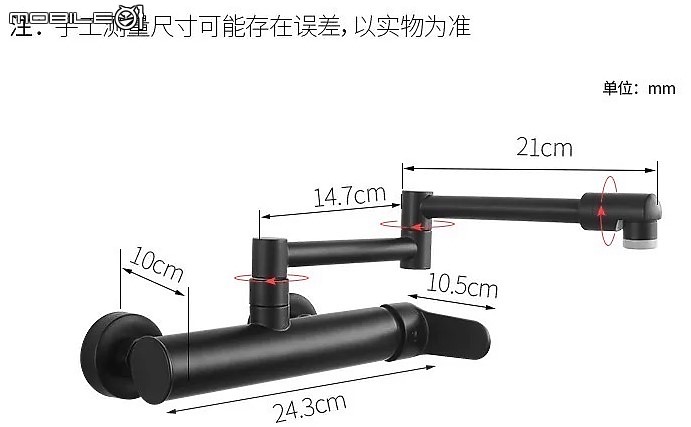【開箱】理想很豐滿，現實很骨感的鄉下宅