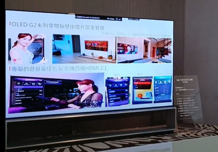 2022年 LG OLED TV 新品體驗會--QNED 8K MiniLED 為需要大尺寸電視，又有預算考量的消費者帶來一線曙光！閨蜜機，讓你跟電視黏在一起。