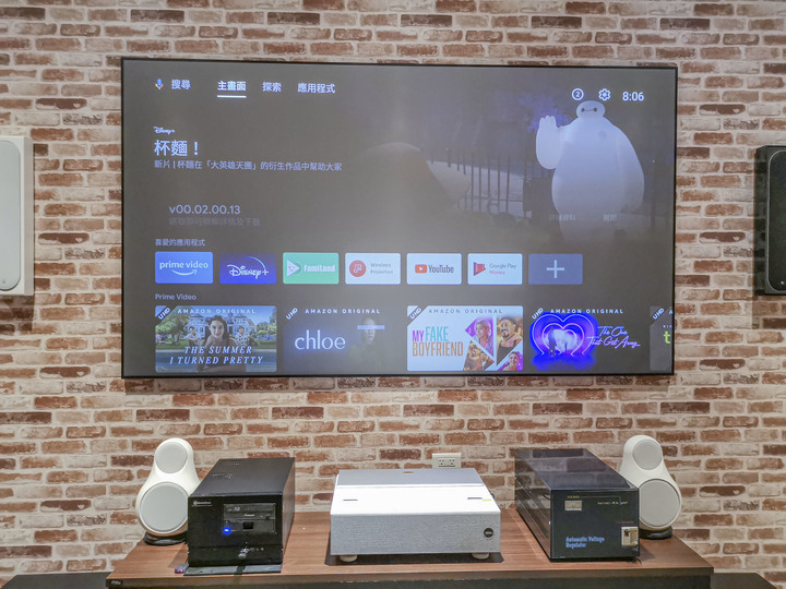100吋雷射大電視-BenQ V7000i使用心得