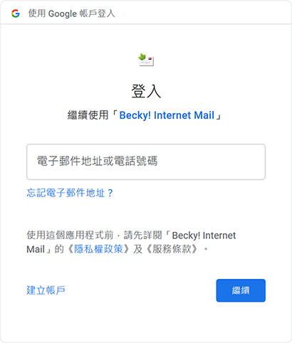 點我看大圖