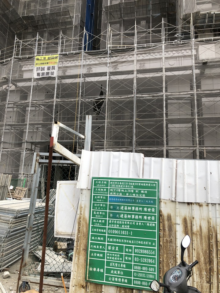 點我看大圖
